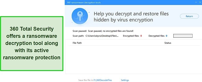 Ransomware decryption tool in 360 Total Security