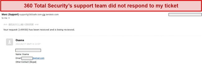 360 Total Security's customer support being unresponsive