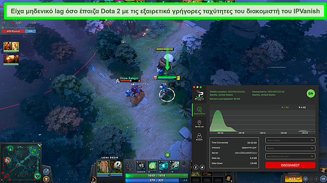 Στιγμιότυπο οθόνης ενός παιχνιδιού Dota 2 ενώ το IPVanish είναι συνδεδεμένο.