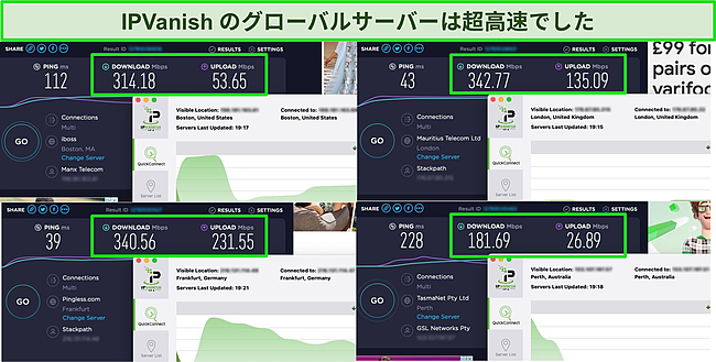 さまざまな IPVanish サーバーに接続中の 4 つの速度テストのスクリーンショット。