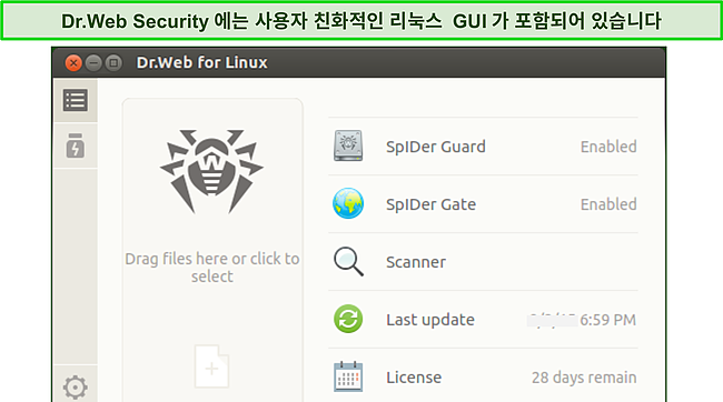 Linux 인터페이스용 Dr.Web의 스크린샷.