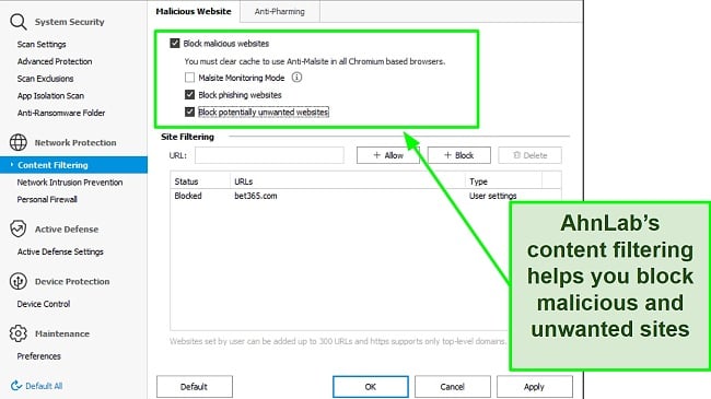 Screenshot of AhnLab's content filtering