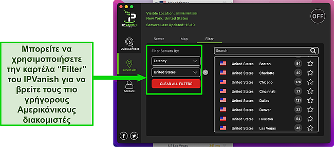 Στιγμιότυπο οθόνης της εφαρμογής Mac του IPVanish που δείχνει τη δυνατότητα φίλτρου και τους διακομιστές των ΗΠΑ.