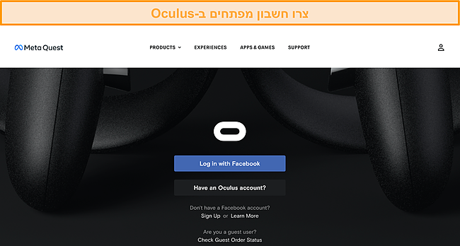 יצירת חשבון מפתח של Oculus.