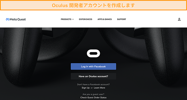 Oculus 開発者アカウントを作成します。