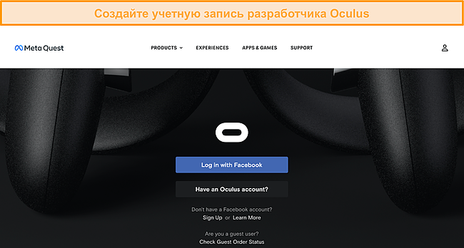 Создание учетной записи разработчика Oculus.