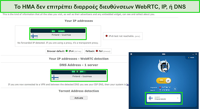 Στιγμιότυπο οθόνης δοκιμής IP, DNS και WebRTC σε διακομιστή HMA που δεν εμφανίζει διαρροές.