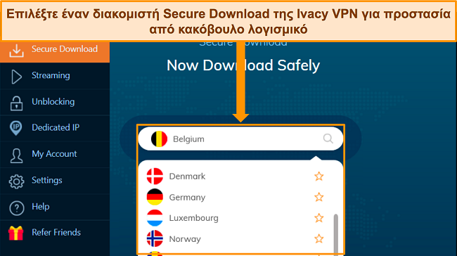 Στιγμιότυπο οθόνης της εφαρμογής Windows Ivacy VPN που επισημαίνει τις επιλογές διακομιστή για τη λειτουργία Ασφαλούς λήψης.