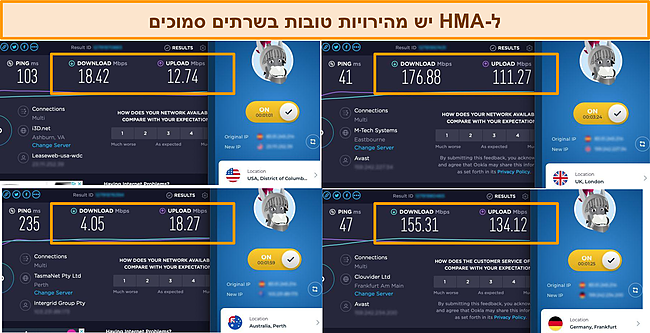 צילום מסך של בדיקות מהירות שבוצעו ב-4 שרתי HMA שונים.