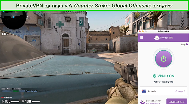צילום מסך של משחק Counter-Strike בעוד PrivateVPN מחובר לשרת באוסטרליה.