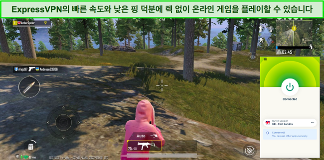 PUBG를 플레이하는 동안 영국 서버에 연결된 ExpressVPN의 스크린샷.