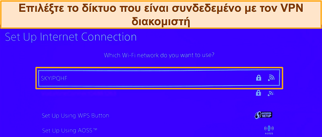 Στιγμιότυπο οθόνης της οθόνης ρύθμισης του PlayStation και επιλογή σύνδεσης δικτύου WiFi