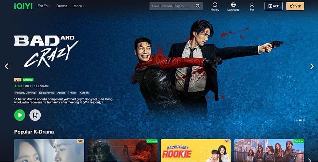 Capture d'écran de la page d'accueil iQiyi montrant des émissions dramatiques coréennes