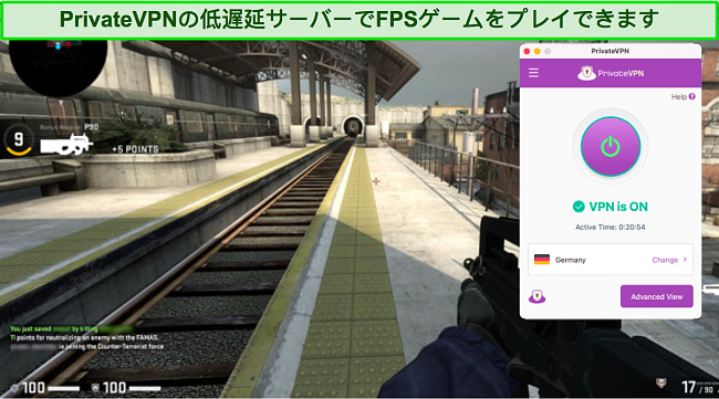 PrivateVPN がドイツのサーバーに接続されているときの Counter-Strike: Global Offensive のスクリーンショット