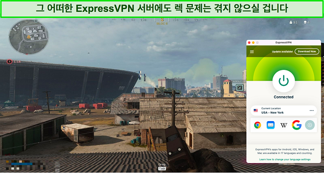 다른 서버에 연결된 ExpressVPN을 사용한 Ookla 속도 테스트의 스크린샷