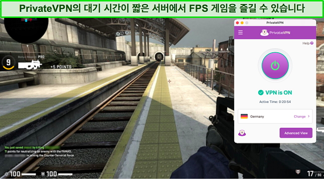 Counter-Strike: Global Offensive의 스크린샷, PrivateVPN이 독일의 서버에 연결되어 있는 동안