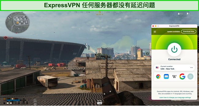 使用 ExpressVPN 连接到不同服务器的 Ookla 速度测试屏幕截图