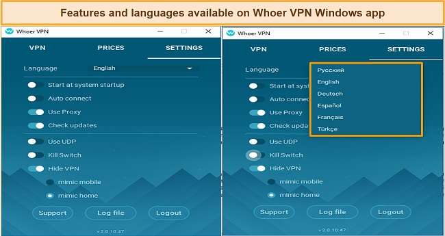 Screenshot of features and language options on Whoer VPN Windows app