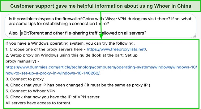 Screenshot of my interaction with Whoer VPN Support that confirms that the VPN is operational in China