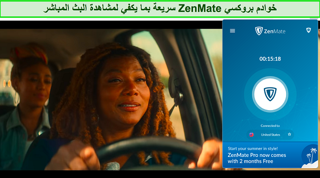 نهاية الطريق المتدفقة على Netflix أثناء اتصال ZenMate بخادم وكيل أمريكي