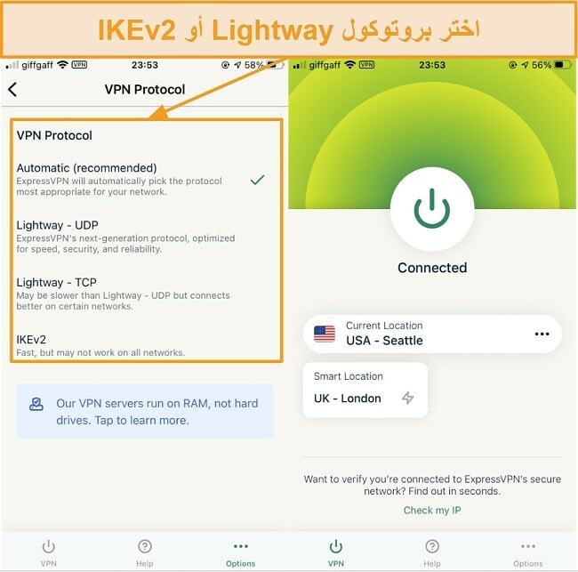 لقطة شاشة لبروتوكولات Lightway و IKEv2 على iPhone 6 باستخدام ExpressVPN