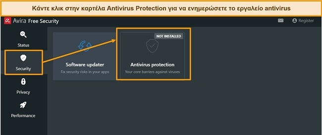 Στιγμιότυπο οθόνης που δείχνει πώς να ενημερώσετε τη μηχανή προστασίας από κακόβουλο λογισμικό Avira