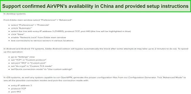 EN-AirVPN-support-confirming-it-works-in-China-english