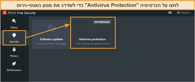 צילום מסך המראה כיצד לעדכן את מנוע נגד תוכנות זדוניות של Avira