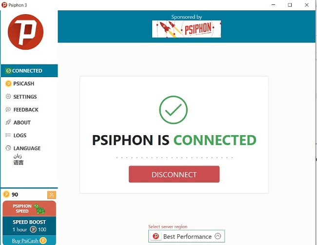 لقطة شاشة متصلة بواجهة مستخدم Psiphon VPN