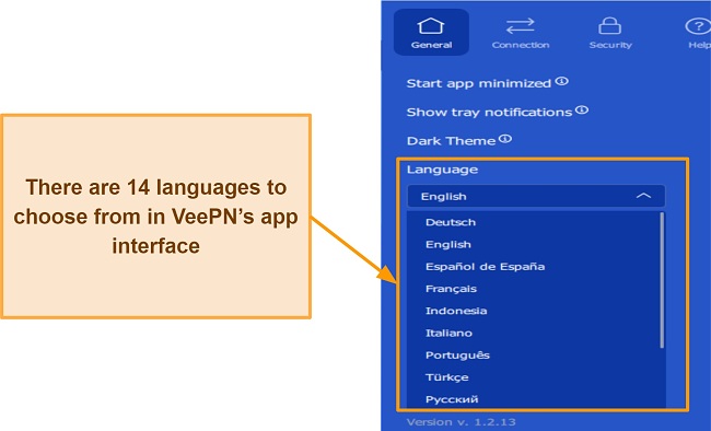 Screenshot of multiple language option in VeePN interface