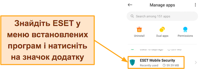 Знімок екрана, на якому показано інсталяцію ESET Mobile Security на пристрої Android