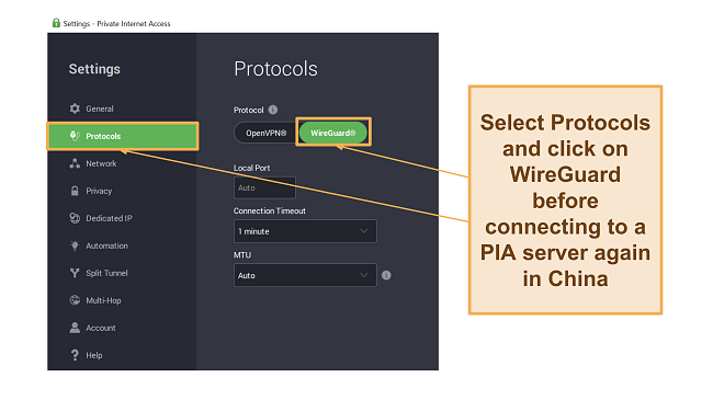Screenshot of PIA's app showing protocol settings for WireGuard