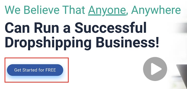ProductBot ابدأ لقطة الشاشة