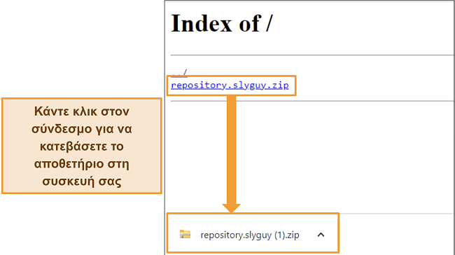 Στιγμιότυπο του repository Slyguy που κατεβαίνει ως αρχείο zip από τον ιστότοπο φιλοξενίας του.