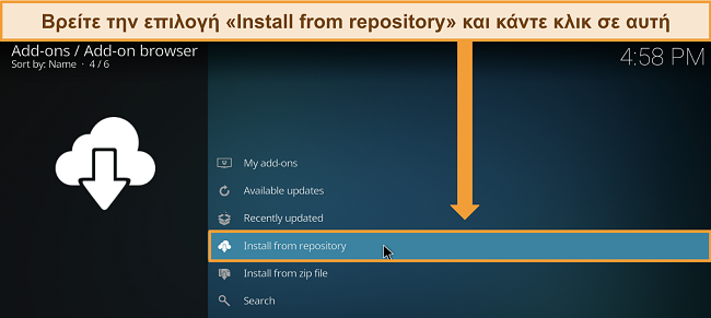 SΣτιγμιότυπο της σελίδας ρυθμίσεων πρόσθετων του Kodi με επισημασμένη την επιλογή 