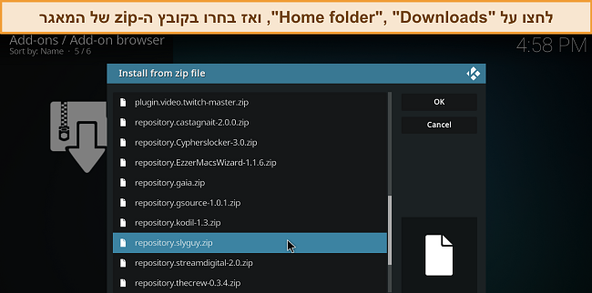 מסמך מסך של תפריט ההתקנה מקובץ zip של Kodi, עם קובץ zip של הספרייה שהורד נמצא מודגש.