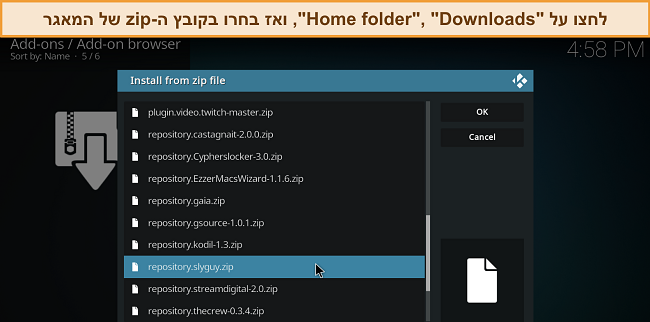 Sמסמך מסך של תפריט ההתקנה מקובץ zip של Kodi, עם קובץ zip של הספרייה שהורד נמצא מודגש.