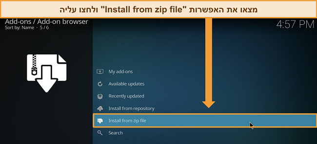 מסמך מסך של הגדרות התוספים של Kodi עם האפשרות 