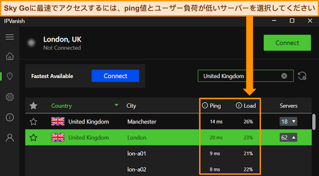 IPVanish の Windows アプリ。英国サーバーの ping とユーザー負荷の詳細を強調表示します。