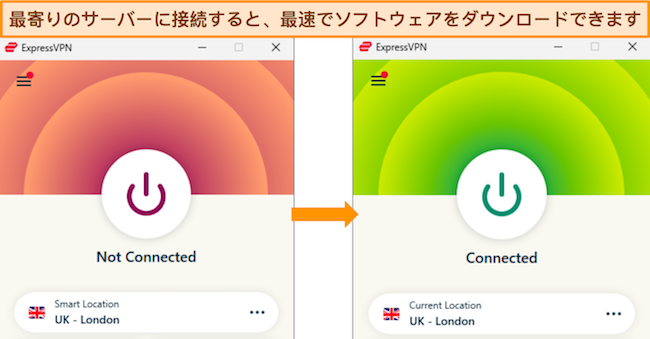 ExpressVPN の Windows アプリの画像は、英国 – ロンドンのサーバーに接続されていない状態と接続されている状態の両方です。