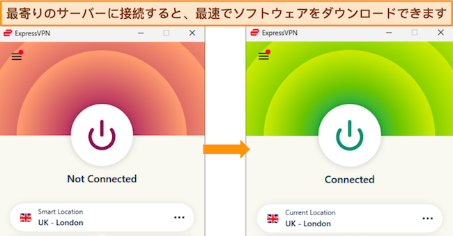 ExpressVPN の Windows アプリの画像は、英国 &ndash; ロンドンのサーバーに接続されていない状態と接続されている状態の両方です。