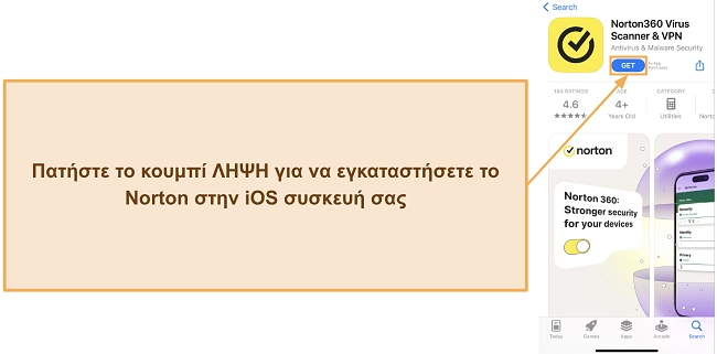 Στιγμιότυπο που δείχνει πώς να εγκαταστήσετε το Norton σε συσκευές iOS