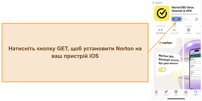Скріншот, що показує, як встановити Norton на пристрої з iOS