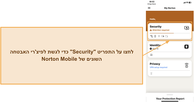 צילום מסך המראה איך לגשת לתכונות האבטחה של Norton ב-iOS