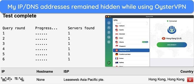 Screenshot of OysterVPN successfully passing my DNS leak test