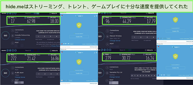 4つのhide.meサーバーで行われた速度テストのスクリーンショット