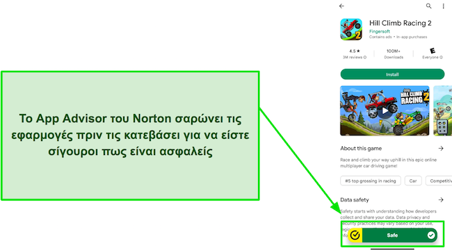 Στιγμιότυπο οθόνης του Norton's App Advisor που επισημαίνει ότι μια εφαρμογή είναι ασφαλής