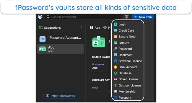 Screenshot of the types of data you can store in 1Password's vault