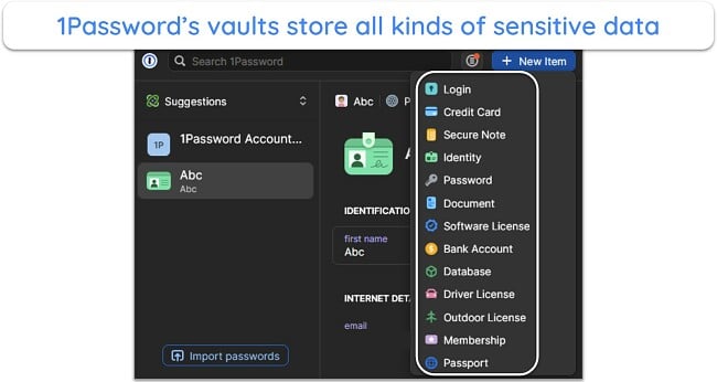 Screenshot showing the kinds of data you can store in 1Password's vault