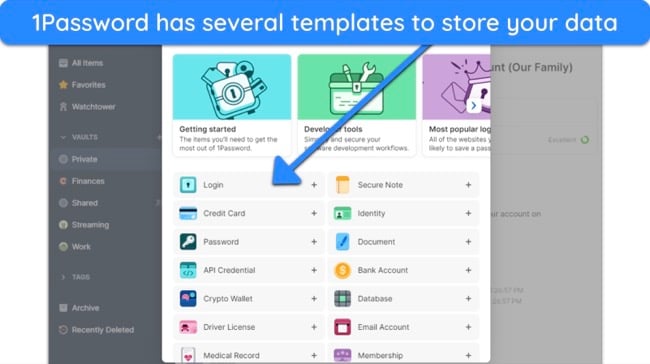 Screenshot of 1Password's data storage templates